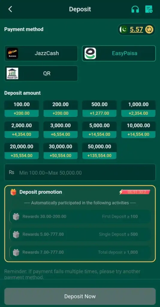rs33 game deposite