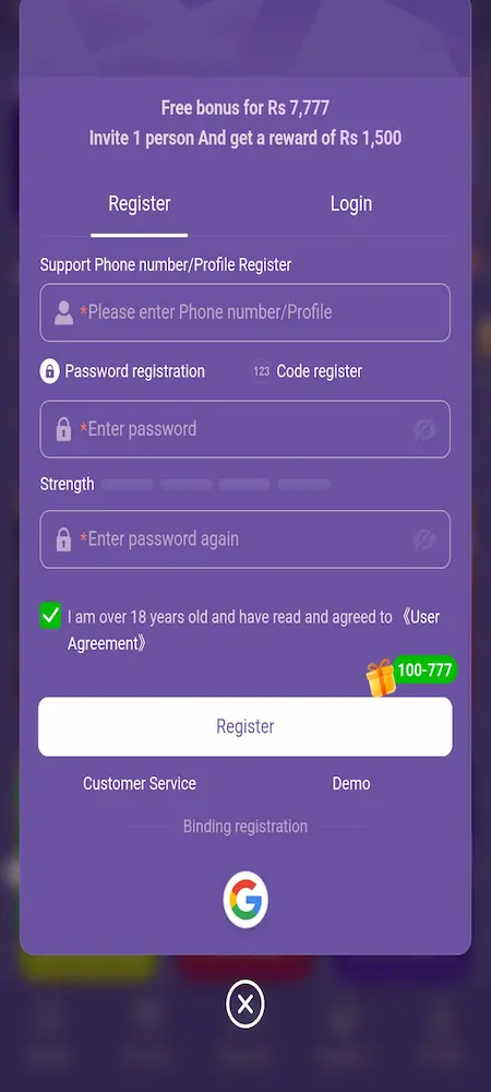 wu777 game registration